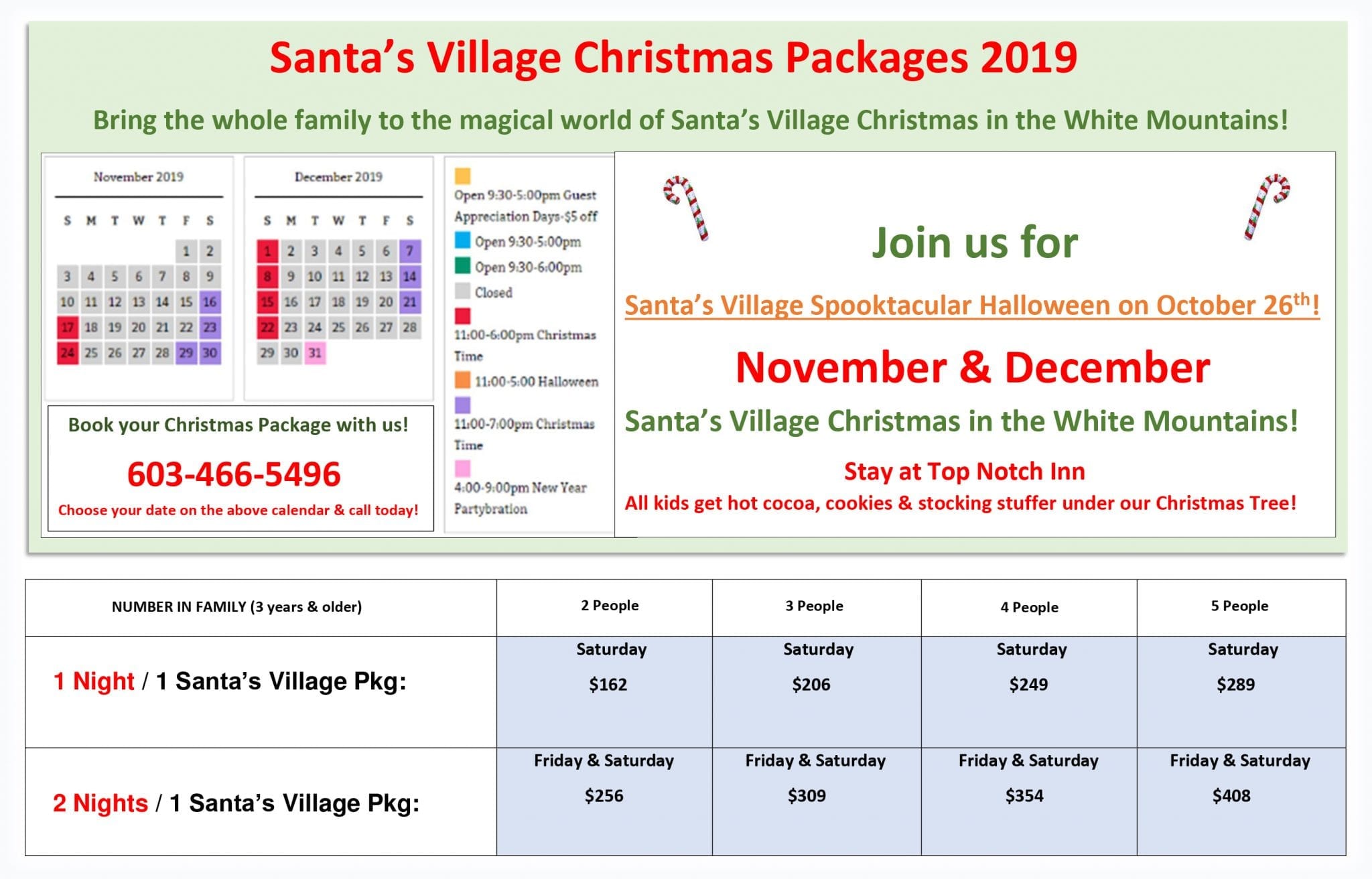 SantasVillagePackages